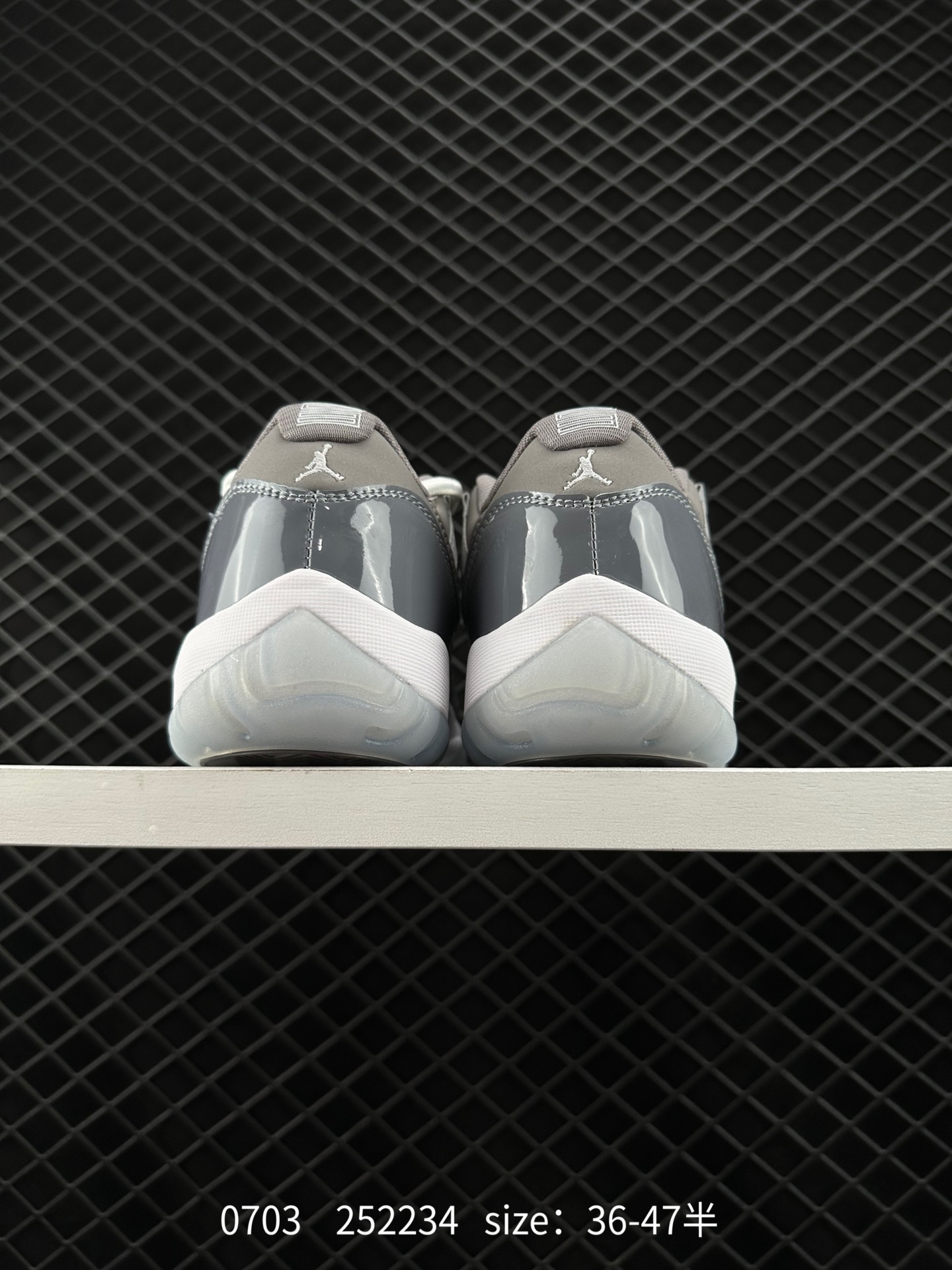 Nike Air Jordan 11 Retro Low